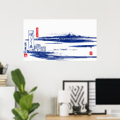 Vintager Fuji Woodblock Print Poster (Heimbüro)