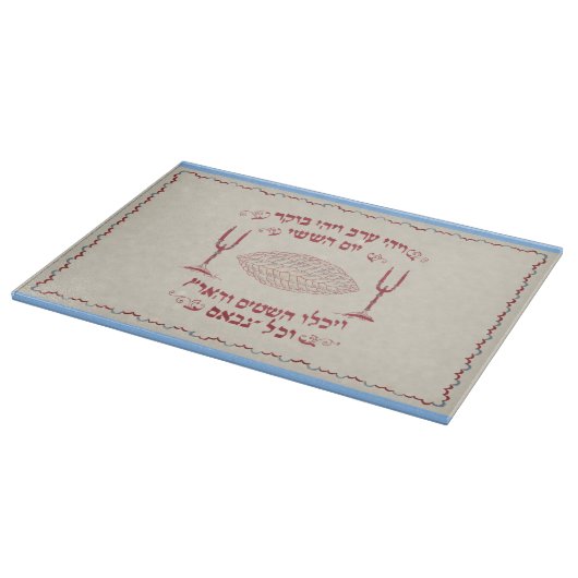 Vintager gestickter Challah-Stoff Schneidebrett (Ecke)