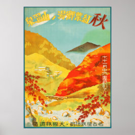 Vintager Herbst bei Yunoyama Onsen Japan Travel Poster