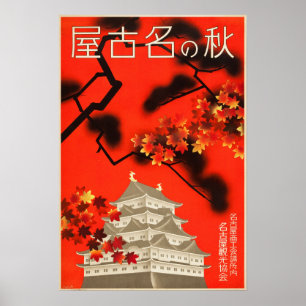 Vintager Herbst in Nagoya Japan Reise Poster