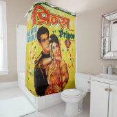 Vintager indischer Duschvorhang (Beispiel)