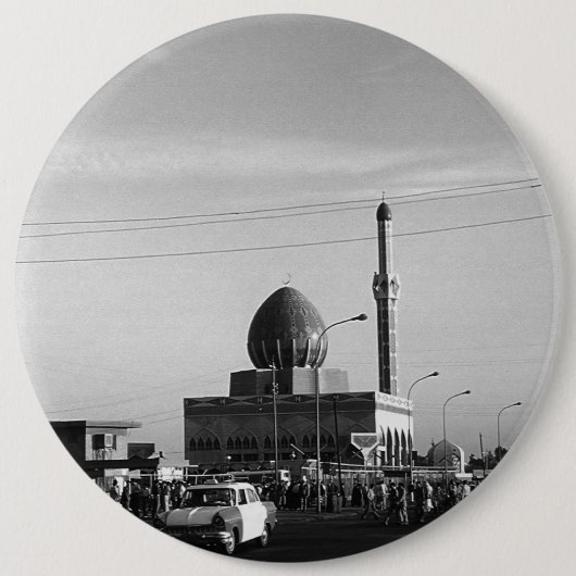 Vintager Irak Baghdad Buniya Moschee Button (Vorderseite)