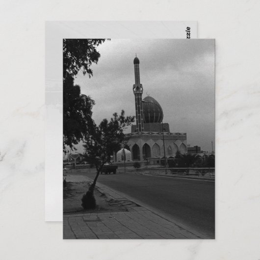 Vintager Irak Baghdad Buniya Moschee Postkarte (Vorne/Hinten)