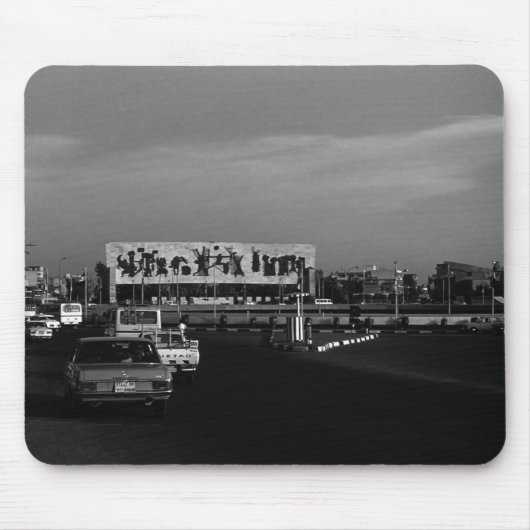 Vintager Irak Baghdad-Tahrir-Platz Mousepad (Vorne)