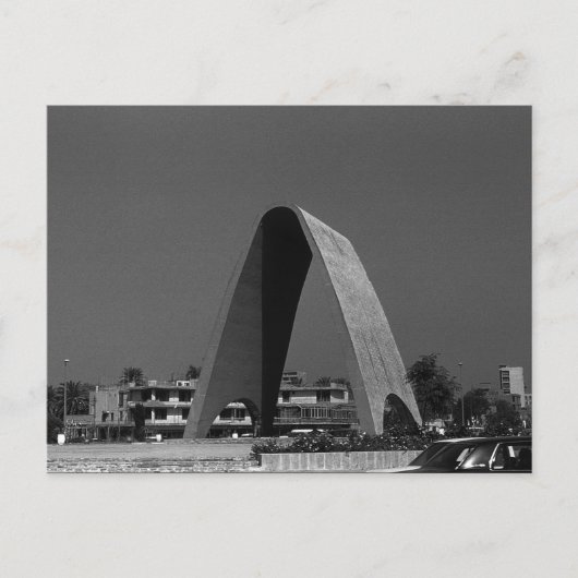 Vintager Irak Baghdad Unbekannter Soldat Arch Postkarte (Vorderseite)