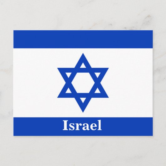 Vintager israelischer Flaggenreisetourismus Postkarte (Vorderseite)