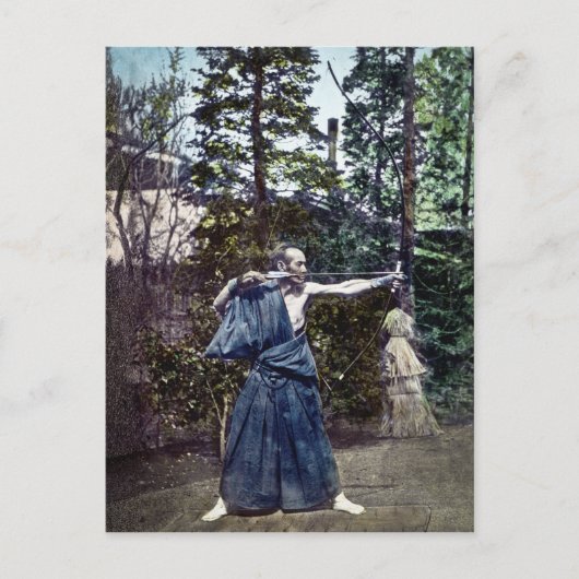 Vintager japanischer 射 手 postkarte (Vorderseite)