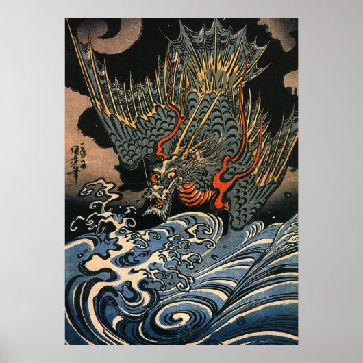 Vintager japanischer Drache auf See Poster (Vorne)
