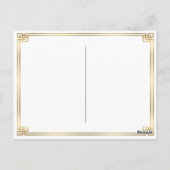 Vintager japanischer Holzblock-Blumenzauber Postkarte (Rückseite)