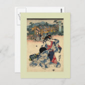 Vintager japanischer Holzblock Postkarte (Vorne/Hinten)