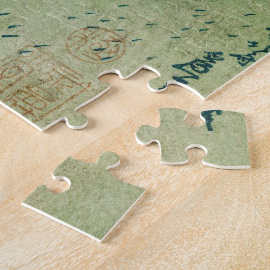 Vintager japanischer Holzblock Wasserfall Kirifuri Puzzle (Seite)