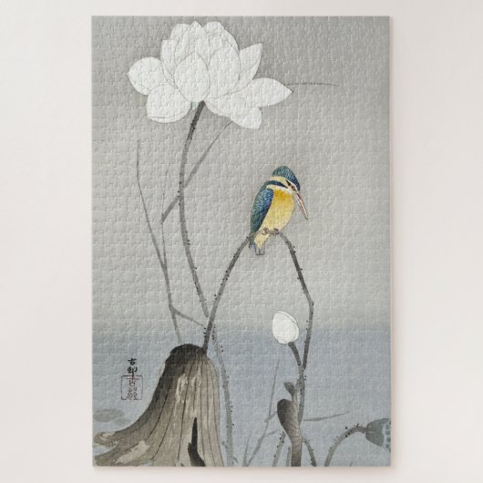 Vintager japanischer Kingfisher mit Lotus-Blume Puzzle (Vertikal)