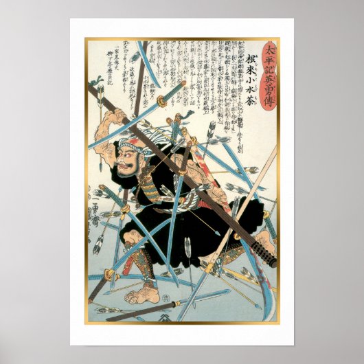Vintager japanischer Kunstwarrier Monk Kuniyoshi Poster (Vorne)