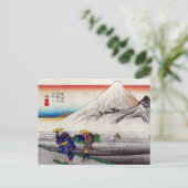 Vintager japanischer Mount Fuji Woodblock Print Postkarte (Stehend Vorderseite)