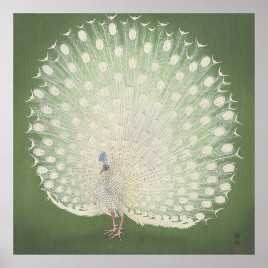 Vintager Japanischer Pfau Der Feinen Kunst Poster Zazzle De