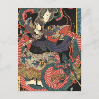 Vintager japanischer Roter Drache Postkarte