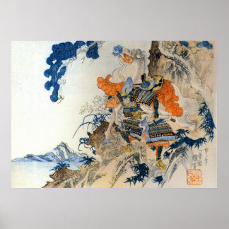 Vintager japanischer Samurai mit seinem Pferd Poster