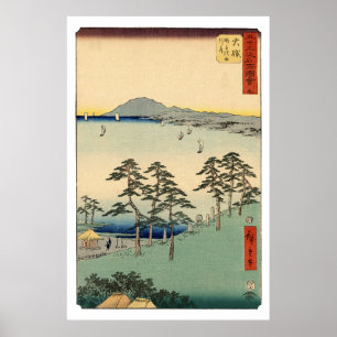 Vintager japanischer Ukiyo-e Floating World Woodbl Poster