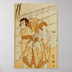 Vintager japanischer Wall Art Man Poster