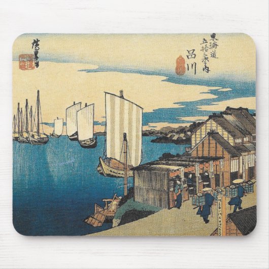 Vintager Kunst Hiroshige Japan Boots-Hafen Mousepad (Vorne)