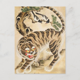 Vintager Minhwa Tiger unter Kiefernwald Feiertagspostkarte