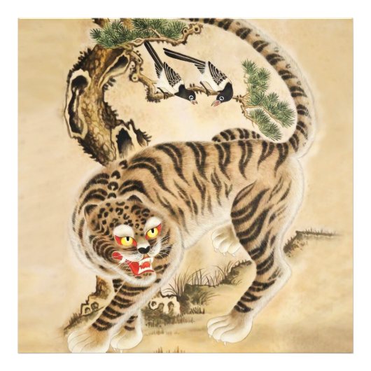 Vintager Minhwa Tiger unter Kiefernwald Fotodruck (Vorne)