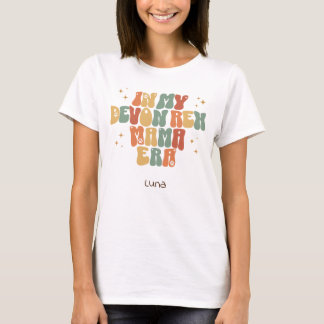 Vintager Name der benutzerdefinierten Katze meiner T-Shirt