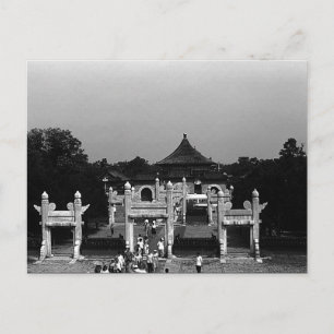 Vintager Pekintempel im Parc de Himmels Postkarte