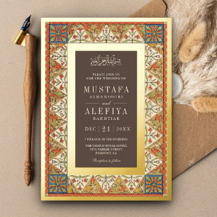 Vintager persischer Rahmen Braun-Moslem-Hochzeit Folieneinladung