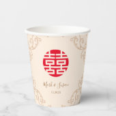 Vintager Rahmen Doppelglückssehen Pappbecher (Vorderseite)