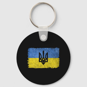 Vintager Retro Ukraine ukrainischer FlaggenPrix Pa Schlüsselanhänger