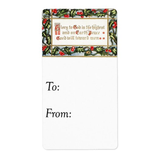 Vintager Ruhm zu Gott (Vorne)