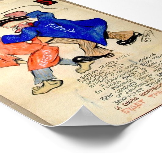 Vintager russischer politischer Cartoon Poster (Ecke)