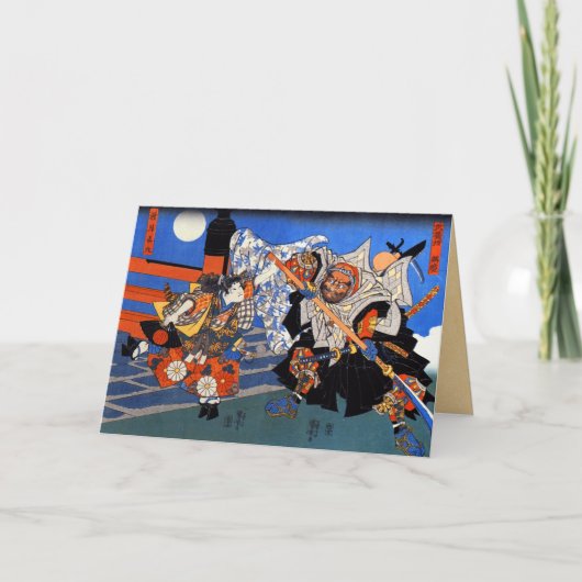 Vintager Samurai-japanische Gruß-Karten Karte (Vorderseite)
