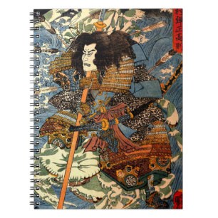 Vintager Samurai Ukiyo-e japanische Malerei Notizblock