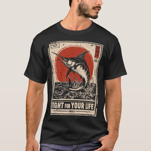 Vintager Schwertfisch | Ozeankriegerportrait T-Shirt (Vorderseite)