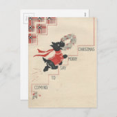 Vintager Scottie-frohe Weihnachten (Vorne/Hinten)