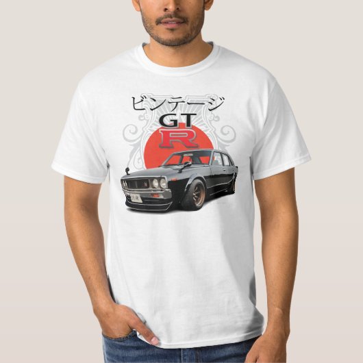 Vintager Skyline GTR T-Shirt (Vorderseite)