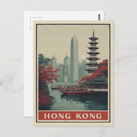 Vintager Skyline-Tempel von Hongkong Postkarte (Vorne/Hinten)