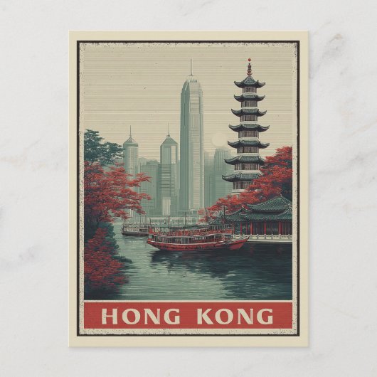Vintager Skyline-Tempel von Hongkong Postkarte (Vorderseite)