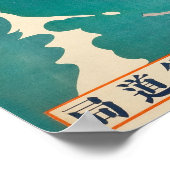 Vintager Sommer auf der Halbinsel Miho Poster (Ecke)