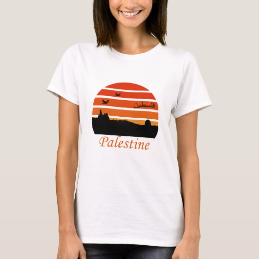Vintager Sonnenuntergang T-Shirt (Vorderseite)