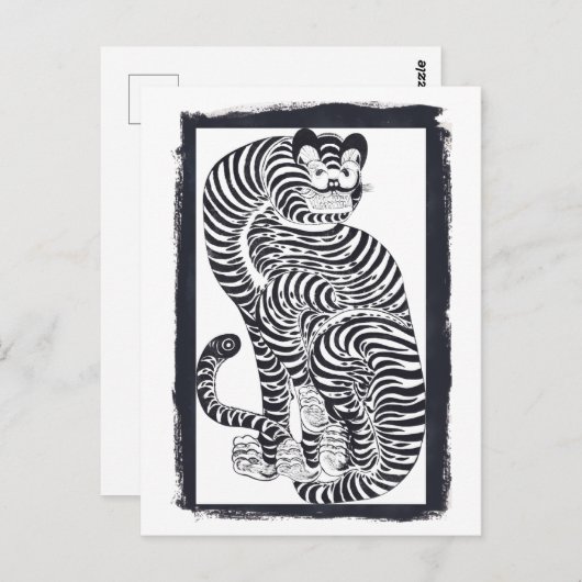 Vintager talismanischer Tiger in Schwarz Postkarte (Vorne/Hinten)