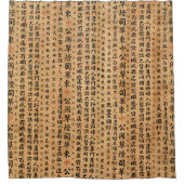 Vintager traditioneller japanisches Papier-Druck Duschvorhang (Vorderseite)