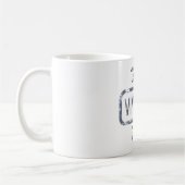 Vintager Vater Anpassbarer Text Kaffeetasse (Links)