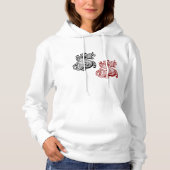 Vintager Verzierter Letter-S-Monogramm Hoodie (Vorderseite)