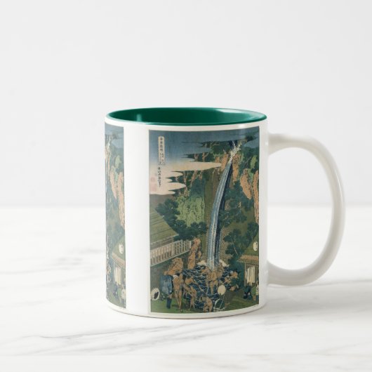 Vintager Wasserfall Japanische Tasse (Rechts)