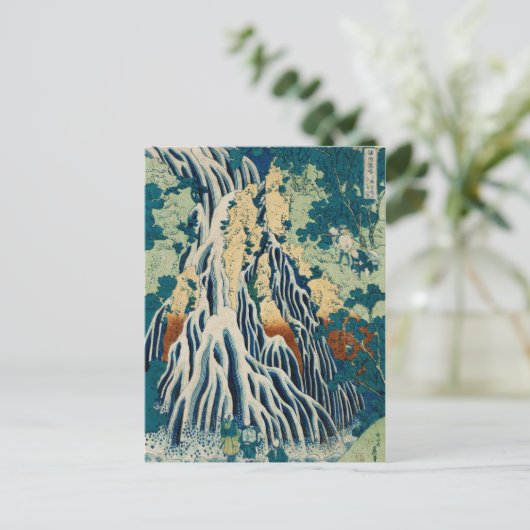 Vintager Wasserfall Kirifuri Postkarte (Stehend Vorderseite)