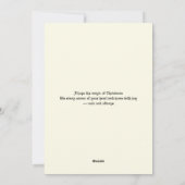 Vintager Weihnachtsbaum Personalisiert Feiertagskarte (Rückseite)