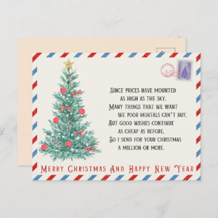 Vintager Weihnachtsbaum Postkarte